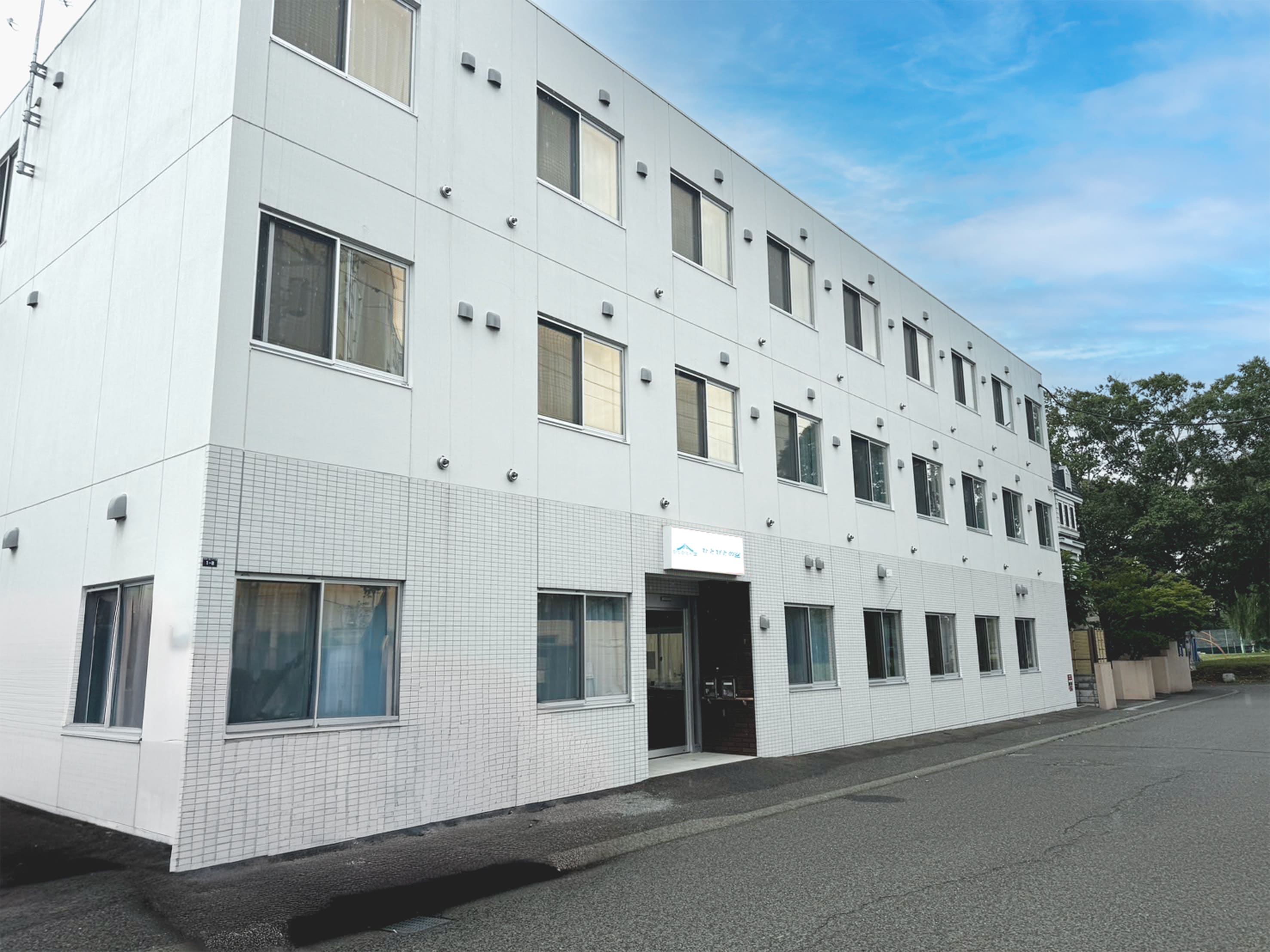 施設外観