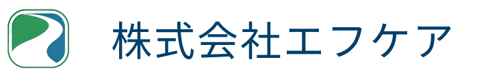 株式会社 エフケア